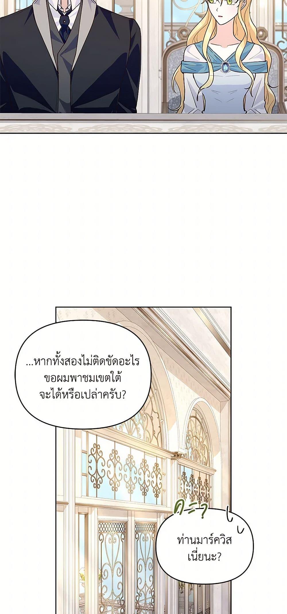 Manga-lc-com อ่านมังงะ อ่านการ์ตูน ออนไลน์ ฟรี Once Married ตอนที่ 1 2 3 4 5 6 7 8 9 10 11 12 13 14 ฟรี ไม่มีโฆษณา Manga-lc - อ่าน มังงะ อ่าน การ์ตูน ออนไลน์ อ่านมังงะ ฟรี