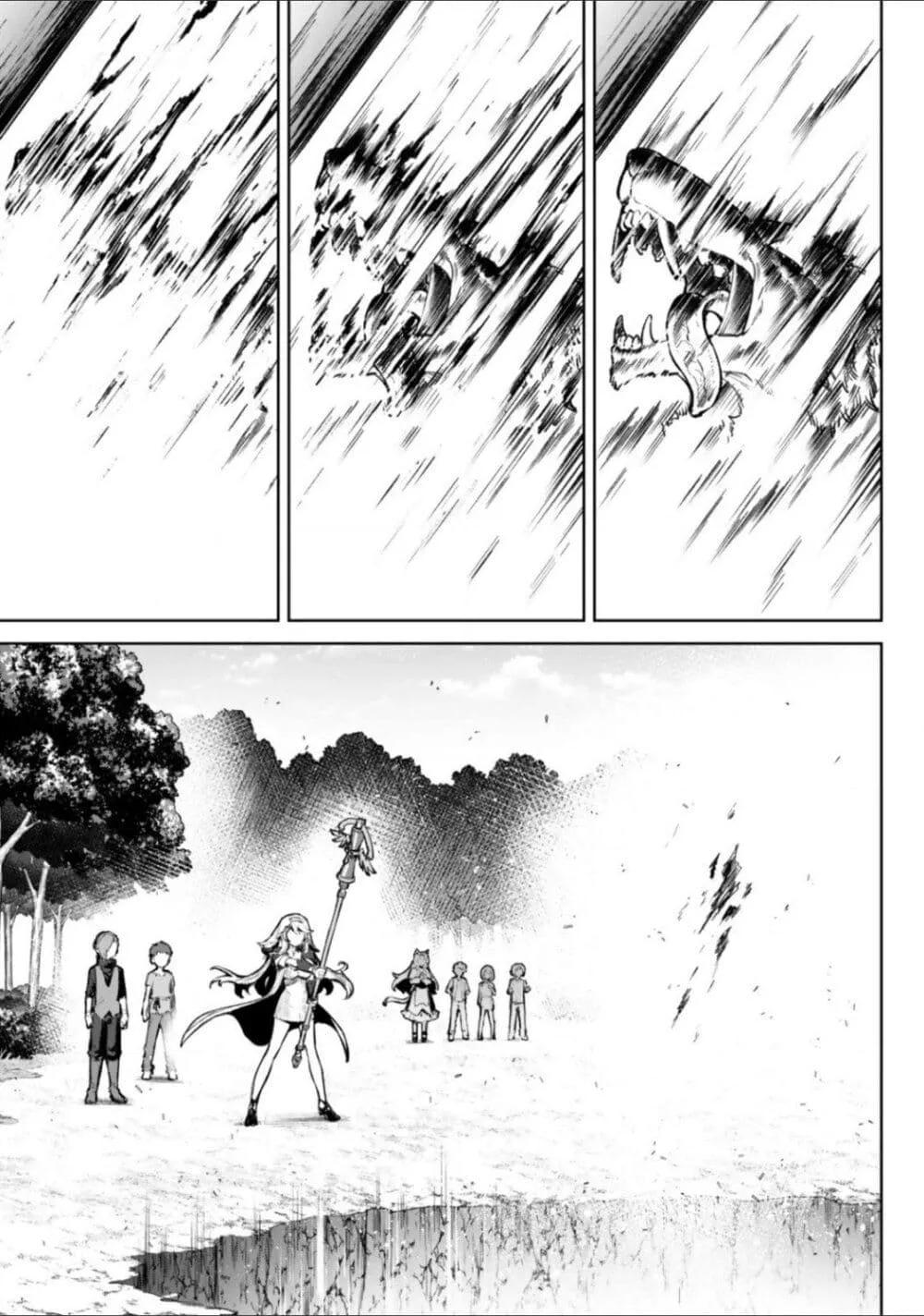 Doujin-Lc- อ่าน โดจิน มังฮวา เกาหลี ญี่ปุ่น จีน แปลไทย Kuromaku Ikka ni Tensei Shita Kedo Gensaku Mushishite Dokuritsu Suru ตอนที่ 1 2 3 4 5 6 7 8 9 10 11 12 13 14 ฟรี ไม่มีโฆษณา อ่าน โดจิน Manhwa เกาหลี ญี่ปุ่น จีน เรามีครบ คัดมาให้เน้นๆ โดจิน 18+ รับประกันความฟินโดย  Doujin Lc