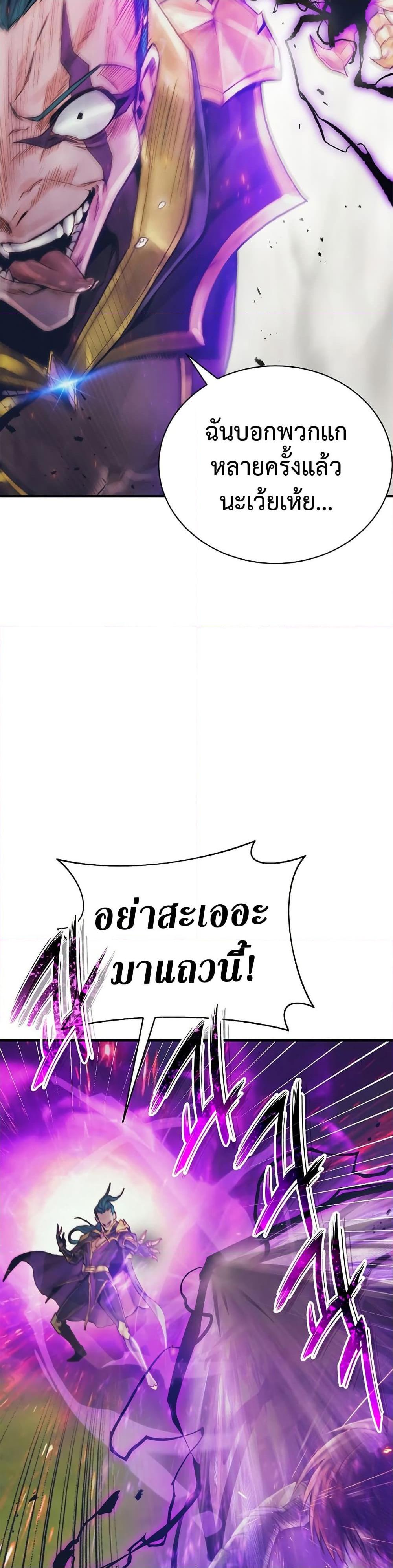 Manga-lc-com อ่านมังงะ อ่านการ์ตูน ออนไลน์ ฟรี The Healing Priest of the Sun ตอนที่ 1 2 3 4 5 6 7 8 9 10 11 12 13 14 ฟรี ไม่มีโฆษณา Manga-lc - อ่าน มังงะ อ่าน การ์ตูน ออนไลน์ อ่านมังงะ ฟรี