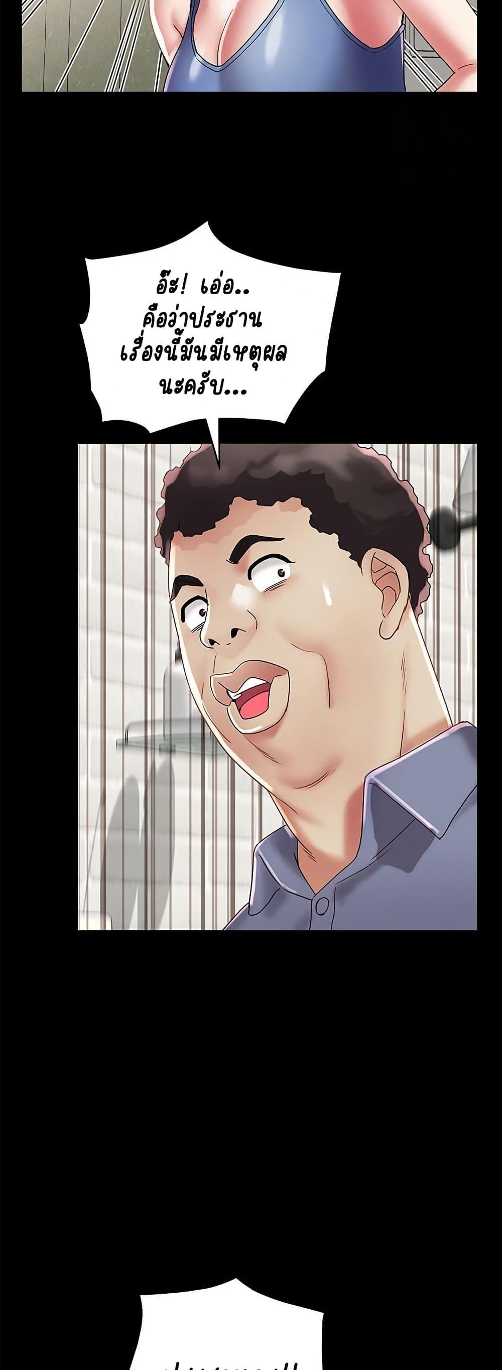 Doujin-Lc- อ่าน โดจิน มังฮวา เกาหลี ญี่ปุ่น จีน แปลไทย Daebong Village Women’s Association ตอนที่ 1 2 3 4 5 6 7 8 9 10 11 12 13 14 ฟรี ไม่มีโฆษณา อ่าน โดจิน Manhwa เกาหลี ญี่ปุ่น จีน เรามีครบ คัดมาให้เน้นๆ โดจิน 18+ รับประกันความฟินโดย  Doujin Lc