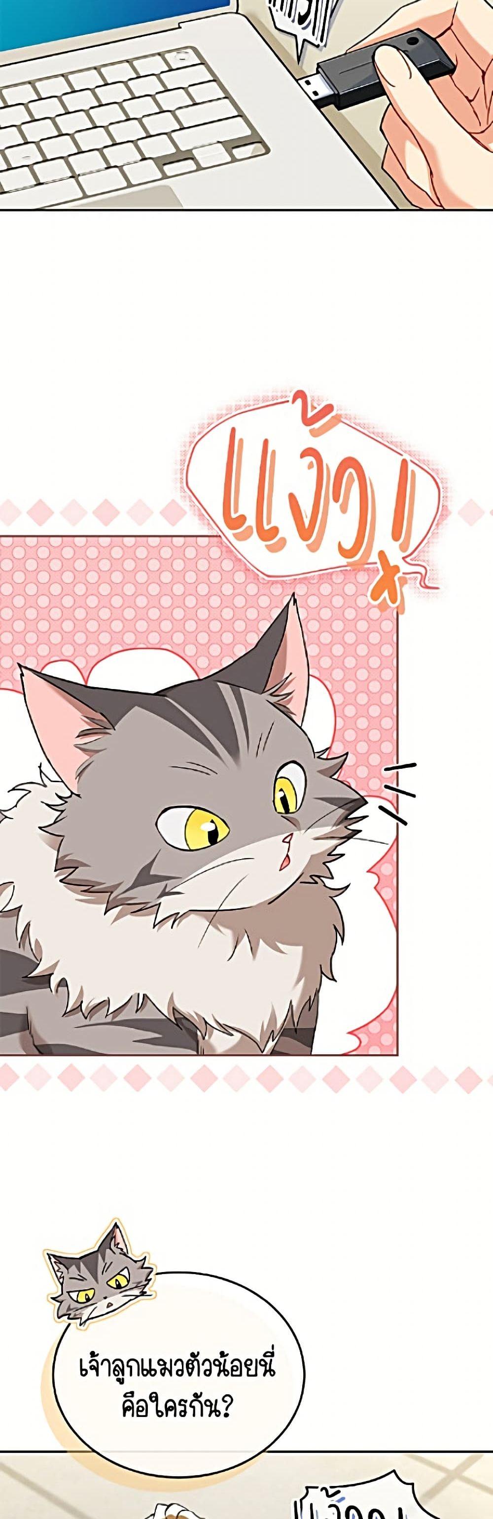 Manga-lc-com อ่านมังงะ อ่านการ์ตูน ออนไลน์ ฟรี Hello! Veterinarian! ตอนที่ 1 2 3 4 5 6 7 8 9 10 11 12 13 14 ฟรี ไม่มีโฆษณา Manga-lc - อ่าน มังงะ อ่าน การ์ตูน ออนไลน์ อ่านมังงะ ฟรี