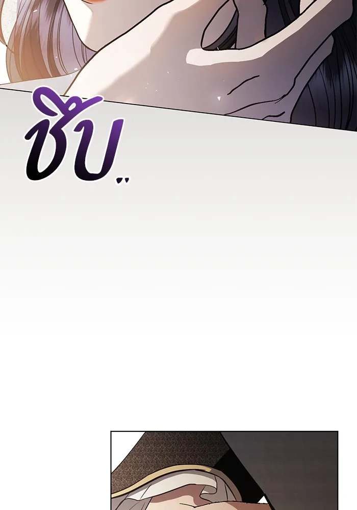 แด่ชู้รักของสามี ตอนที่ 31 รูปที่ 26