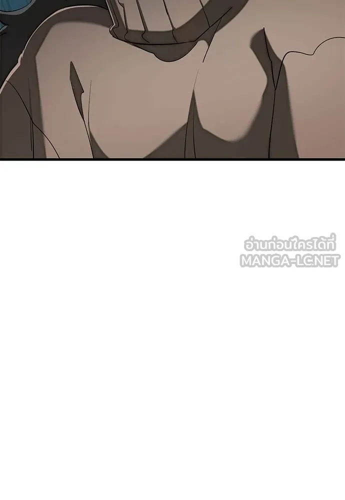 ยมราชลงทัณฑ์ ตอนที่ 125 รูปที่ 180