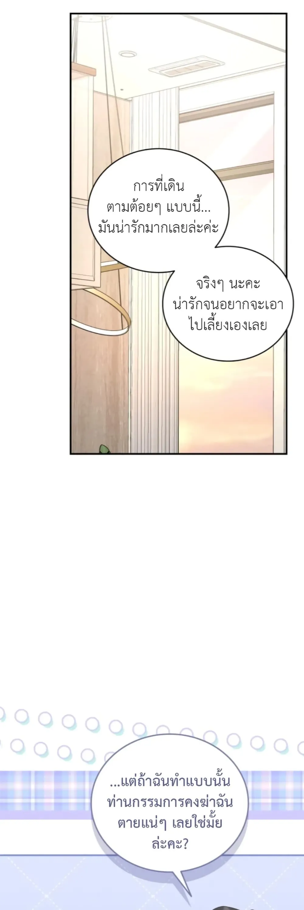 Manga-lc-com อ่านมังงะ อ่านการ์ตูน ออนไลน์ ฟรี Bastard Uncle ตอนที่ 1 2 3 4 5 6 7 8 9 10 11 12 13 14 ฟรี ไม่มีโฆษณา Manga-lc - อ่าน มังงะ อ่าน การ์ตูน ออนไลน์ อ่านมังงะ ฟรี