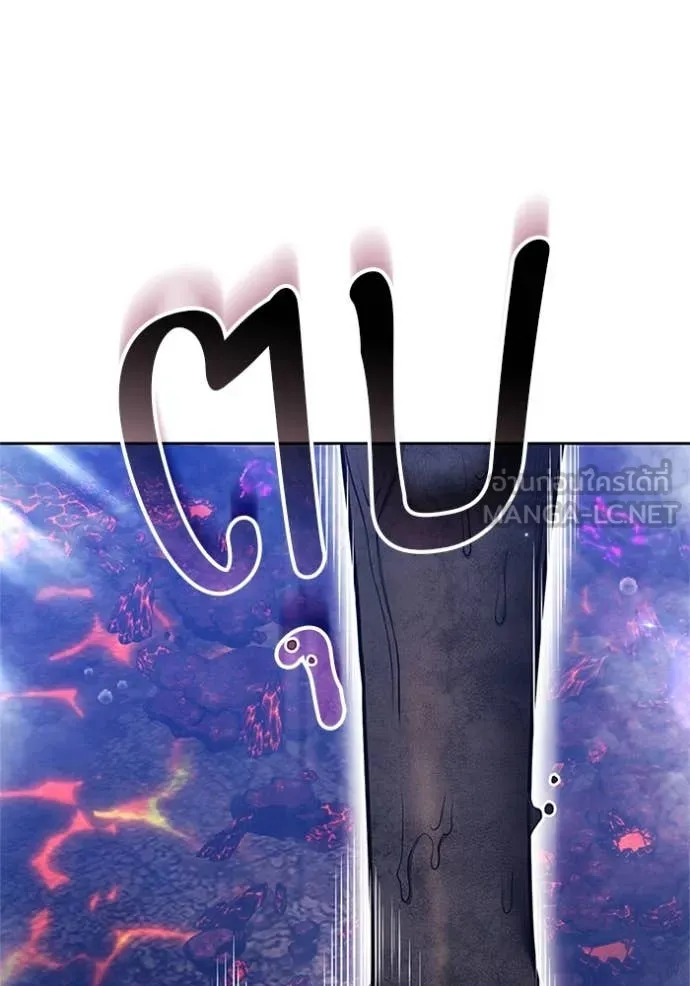 +99 ท่อนไม้ ตอนที่ 165 รูปที่ 120