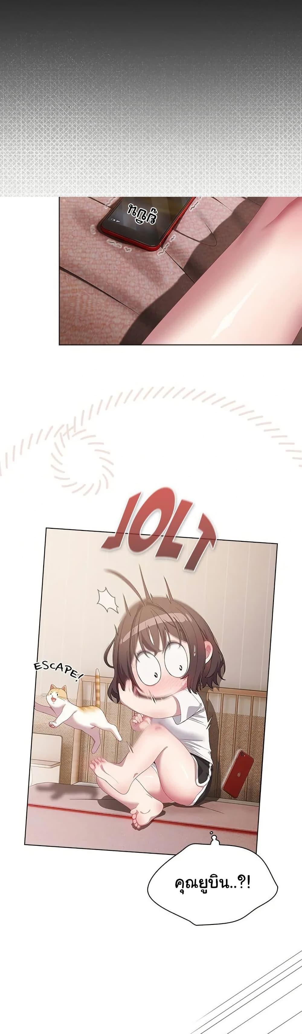 Doujin-Lc- อ่าน โดจิน มังฮวา เกาหลี ญี่ปุ่น จีน แปลไทย The General Is Here! ตอนที่ 1 2 3 4 5 6 7 8 9 10 11 12 13 14 ฟรี ไม่มีโฆษณา อ่าน โดจิน Manhwa เกาหลี ญี่ปุ่น จีน เรามีครบ คัดมาให้เน้นๆ โดจิน 18+ รับประกันความฟินโดย  Doujin Lc