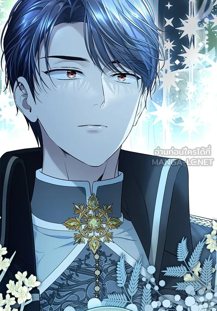 เกมรักด่านสุดท้ายจับนายพระเอก ตอนที่ 7 รูปที่ 9