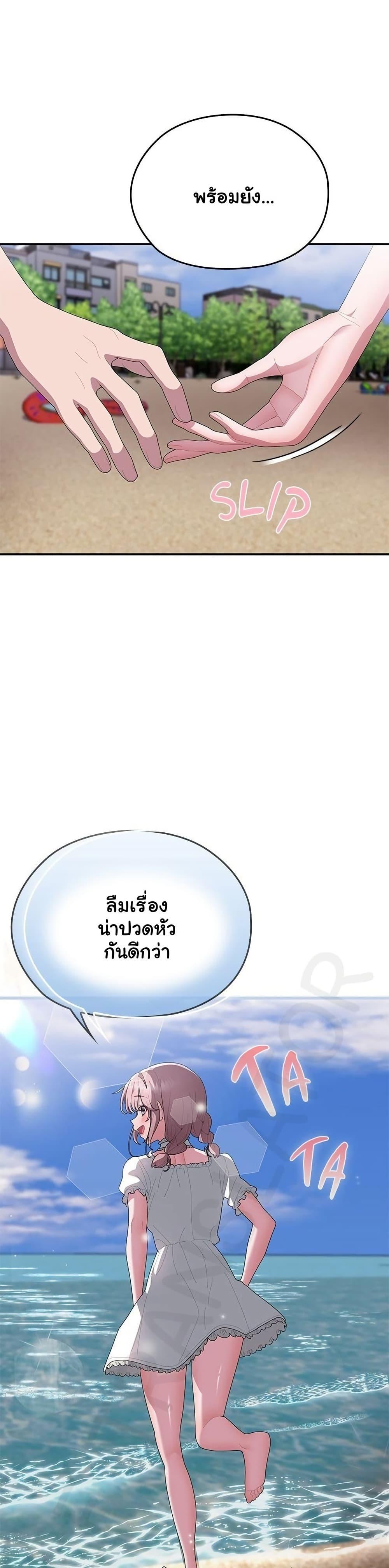 Doujin-Lc- อ่าน โดจิน มังฮวา เกาหลี ญี่ปุ่น จีน แปลไทย Office Shitbag ตอนที่ 1 2 3 4 5 6 7 8 9 10 11 12 13 14 ฟรี ไม่มีโฆษณา อ่าน โดจิน Manhwa เกาหลี ญี่ปุ่น จีน เรามีครบ คัดมาให้เน้นๆ โดจิน 18+ รับประกันความฟินโดย  Doujin Lc