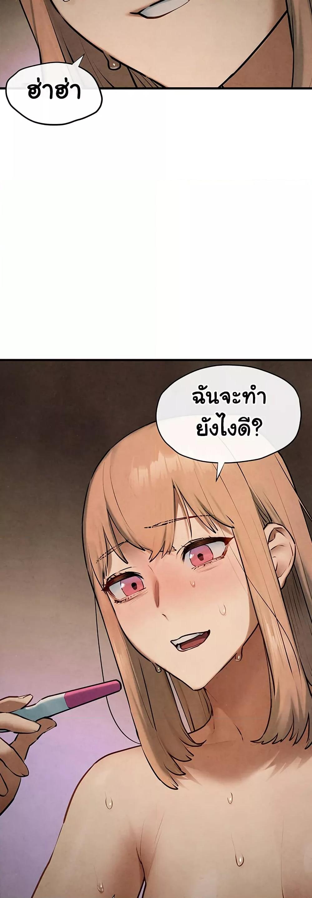 Doujin-Lc- อ่าน โดจิน มังฮวา เกาหลี ญี่ปุ่น จีน แปลไทย Moby Dick ตอนที่ 1 2 3 4 5 6 7 8 9 10 11 12 13 14 ฟรี ไม่มีโฆษณา อ่าน โดจิน Manhwa เกาหลี ญี่ปุ่น จีน เรามีครบ คัดมาให้เน้นๆ โดจิน 18+ รับประกันความฟินโดย  Doujin Lc