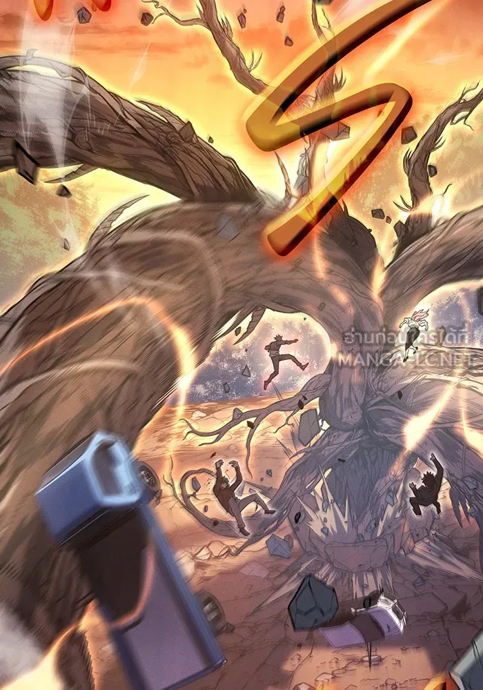 เกิดใหม่พร้อมพลังแห่งราชัน ตอนที่ 58 รูปที่ 36