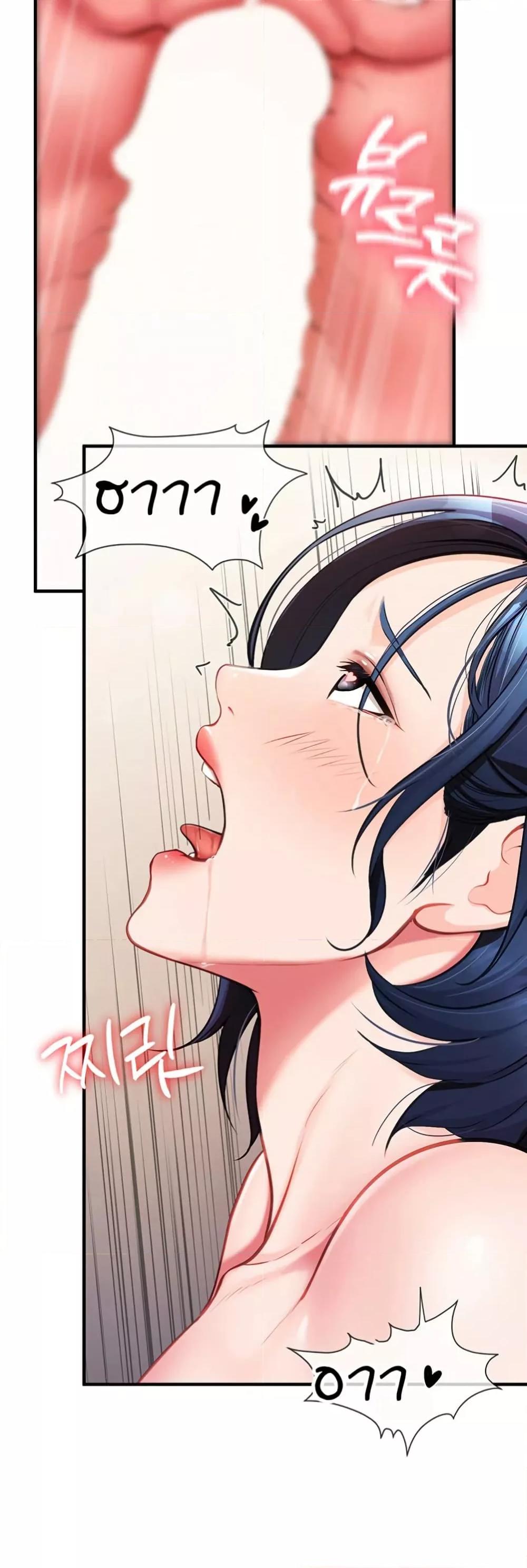 Doujin-Lc- อ่าน โดจิน มังฮวา เกาหลี ญี่ปุ่น จีน แปลไทย I am The Only Male Soldier in The Army ตอนที่ 1 2 3 4 5 6 7 8 9 10 11 12 13 14 ฟรี ไม่มีโฆษณา อ่าน โดจิน Manhwa เกาหลี ญี่ปุ่น จีน เรามีครบ คัดมาให้เน้นๆ โดจิน 18+ รับประกันความฟินโดย  Doujin Lc