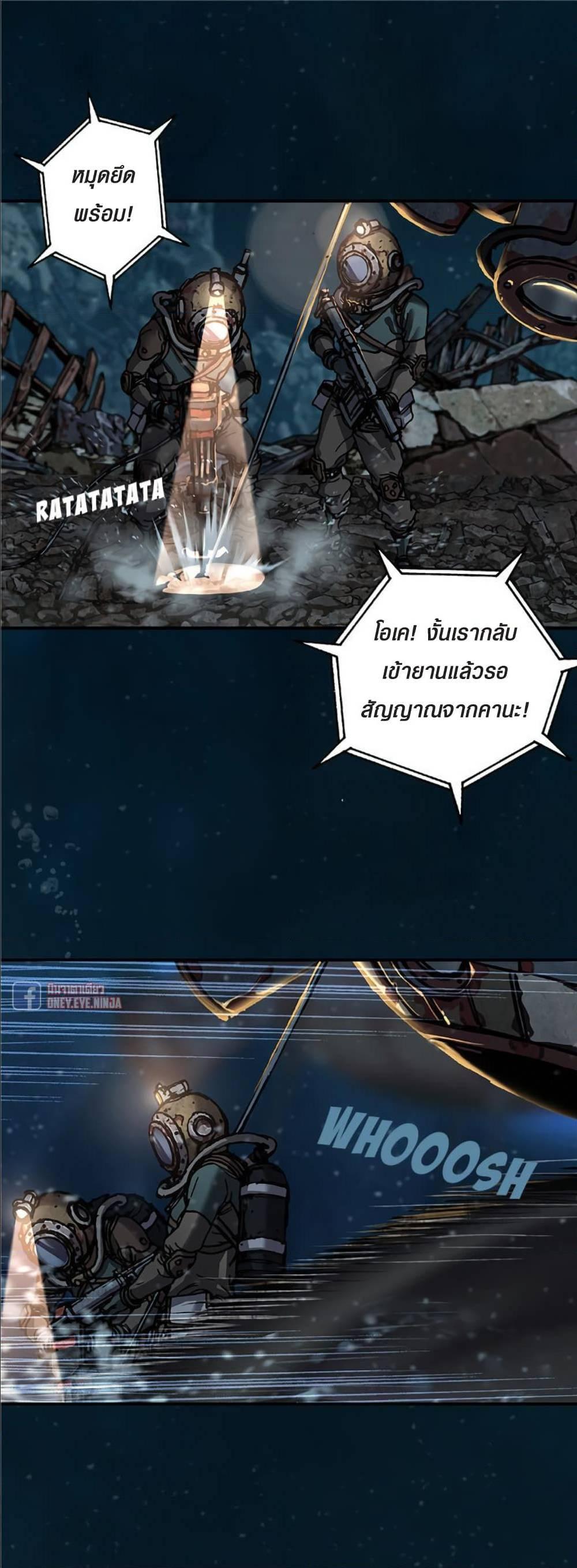 Manga-lc-com อ่านมังงะ อ่านการ์ตูน ออนไลน์ ฟรี Leviathan เลวีอาธาน อสูรกายใต้สมุทร ตอนที่ 1 2 3 4 5 6 7 8 9 10 11 12 13 14 ฟรี ไม่มีโฆษณา Manga-lc - อ่าน มังงะ อ่าน การ์ตูน ออนไลน์ อ่านมังงะ ฟรี