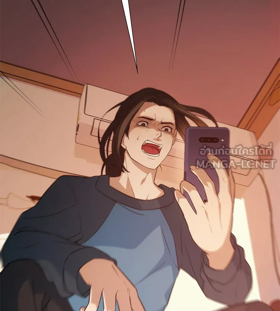 คอลเซ็นเตอร์เปลี่ยนชีวิต ตอนที่ 2 การกลับมาของสายปริศนา รูปที่ 111