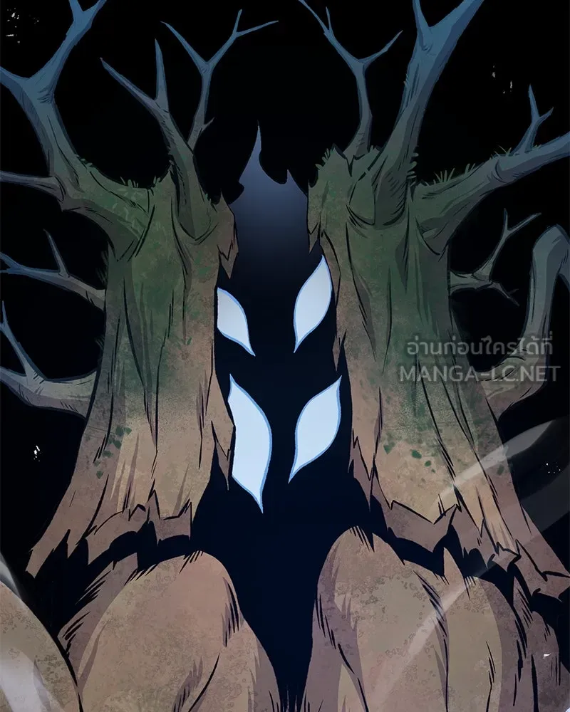 ปลูกผักพิชิตหอคอย ตอนที่ 81 รูปที่ 201