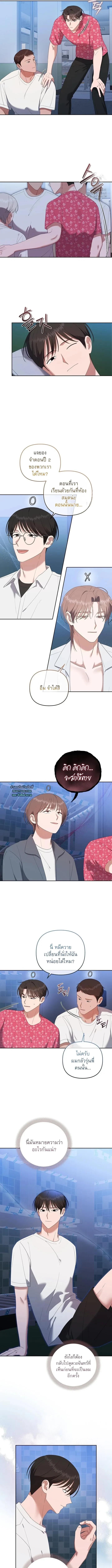 Manga-lc-com อ่านมังงะ อ่านการ์ตูน ออนไลน์ ฟรี Surviving the Ruined World ตอนที่ 1 2 3 4 5 6 7 8 9 10 11 12 13 14 ฟรี ไม่มีโฆษณา Manga-lc - อ่าน มังงะ อ่าน การ์ตูน ออนไลน์ อ่านมังงะ ฟรี