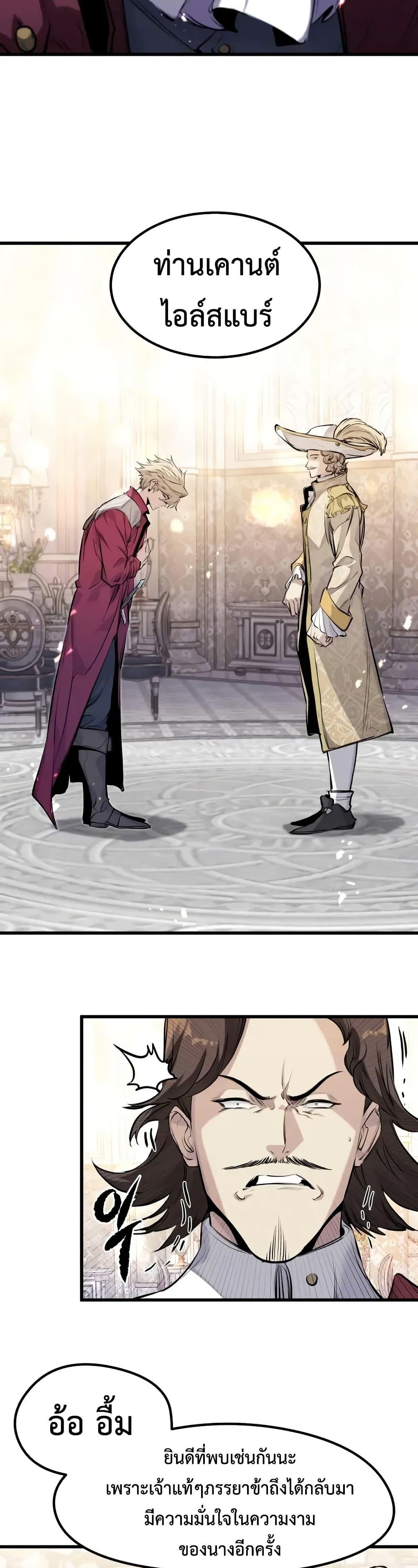 Manga-lc-com อ่านมังงะ อ่านการ์ตูน ออนไลน์ ฟรี Absolute Regression ตอนที่ 1 2 3 4 5 6 7 8 9 10 11 12 13 14 ฟรี ไม่มีโฆษณา Manga-lc - อ่าน มังงะ อ่าน การ์ตูน ออนไลน์ อ่านมังงะ ฟรี