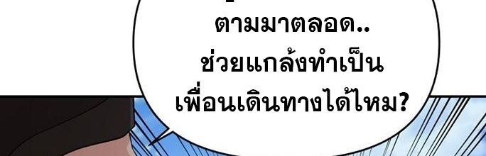 Manga-lc-com อ่านมังงะ อ่านการ์ตูน ออนไลน์ ฟรี The World’s Best Kunlun Tavern ตอนที่ 1 2 3 4 5 6 7 8 9 10 11 12 13 14 ฟรี ไม่มีโฆษณา Manga-lc - อ่าน มังงะ อ่าน การ์ตูน ออนไลน์ อ่านมังงะ ฟรี