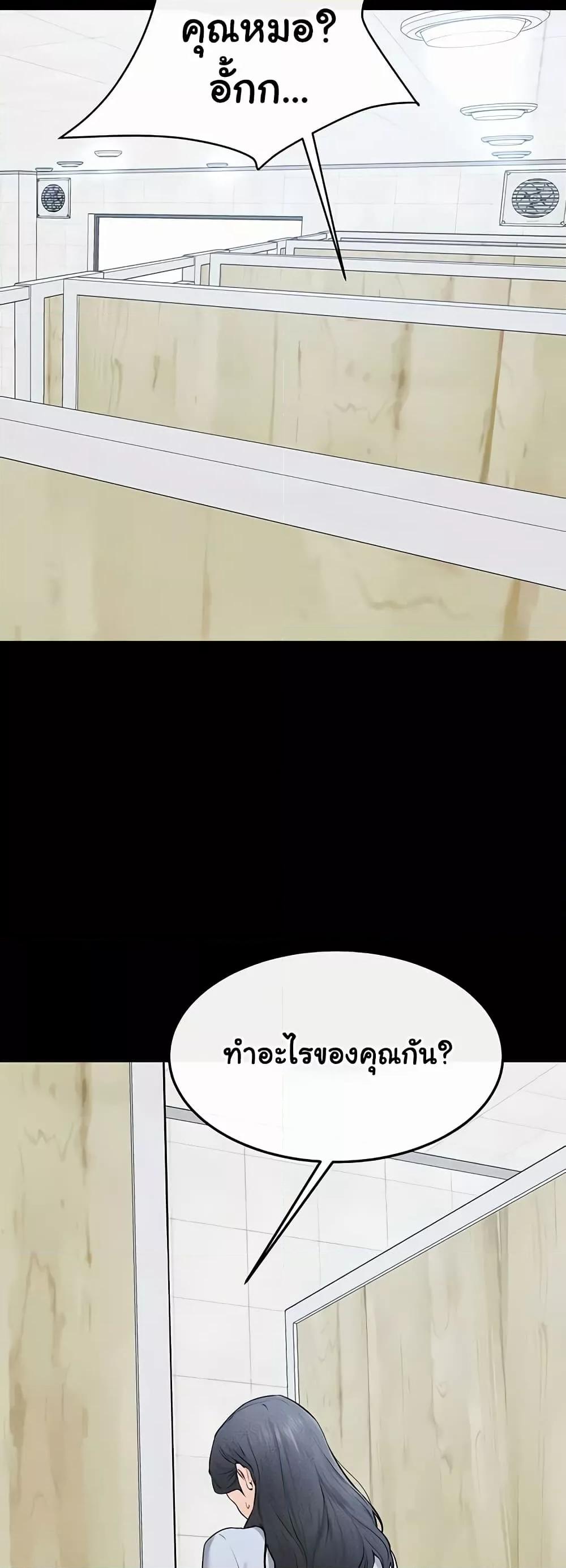 Doujin-Lc- อ่าน โดจิน มังฮวา เกาหลี ญี่ปุ่น จีน แปลไทย My New Family Treats me Well ตอนที่ 1 2 3 4 5 6 7 8 9 10 11 12 13 14 ฟรี ไม่มีโฆษณา อ่าน โดจิน Manhwa เกาหลี ญี่ปุ่น จีน เรามีครบ คัดมาให้เน้นๆ โดจิน 18+ รับประกันความฟินโดย  Doujin Lc
