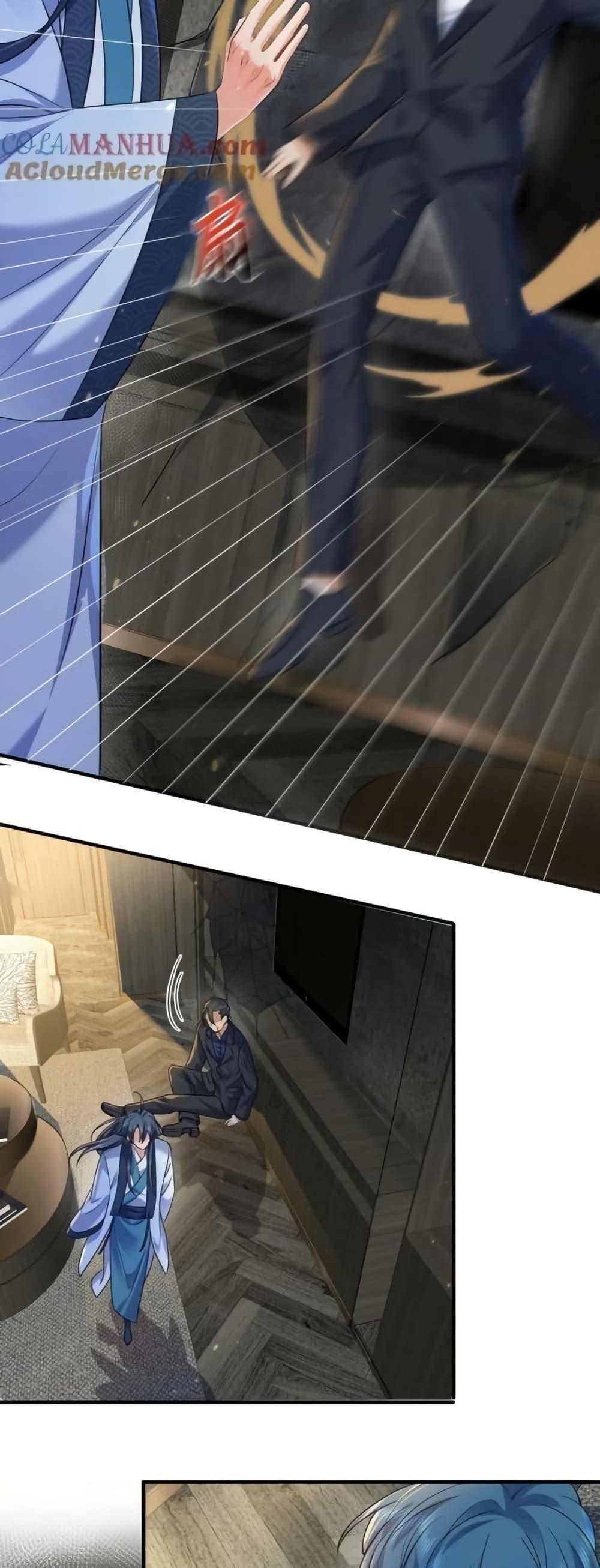 Manga-lc-com อ่านมังงะ อ่านการ์ตูน ออนไลน์ ฟรี AmIInvincible ตอนที่ 1 2 3 4 5 6 7 8 9 10 11 12 13 14 ฟรี ไม่มีโฆษณา Manga-lc - อ่าน มังงะ อ่าน การ์ตูน ออนไลน์ อ่านมังงะ ฟรี