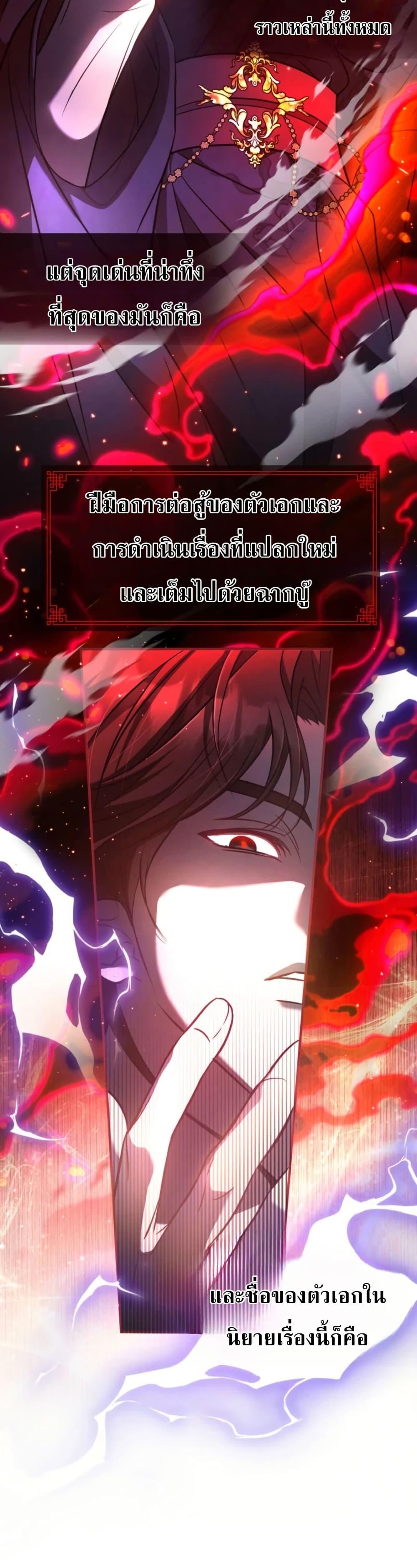 Manga-lc-com อ่านมังงะ อ่านการ์ตูน ออนไลน์ ฟรี The Heavenly Demon Cults Strongest Maid ตอนที่ 1 2 3 4 5 6 7 8 9 10 11 12 13 14 ฟรี ไม่มีโฆษณา Manga-lc - อ่าน มังงะ อ่าน การ์ตูน ออนไลน์ อ่านมังงะ ฟรี