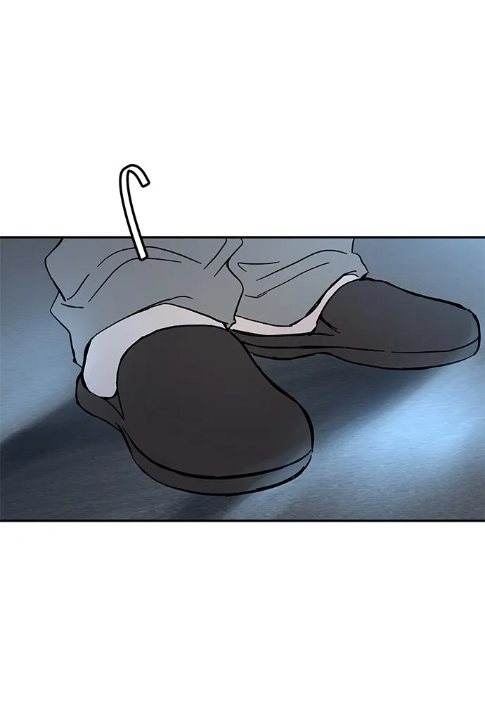 ถ่านไฟเราไม่เก่าเลย ตอนที่ 46 รูปที่ 86