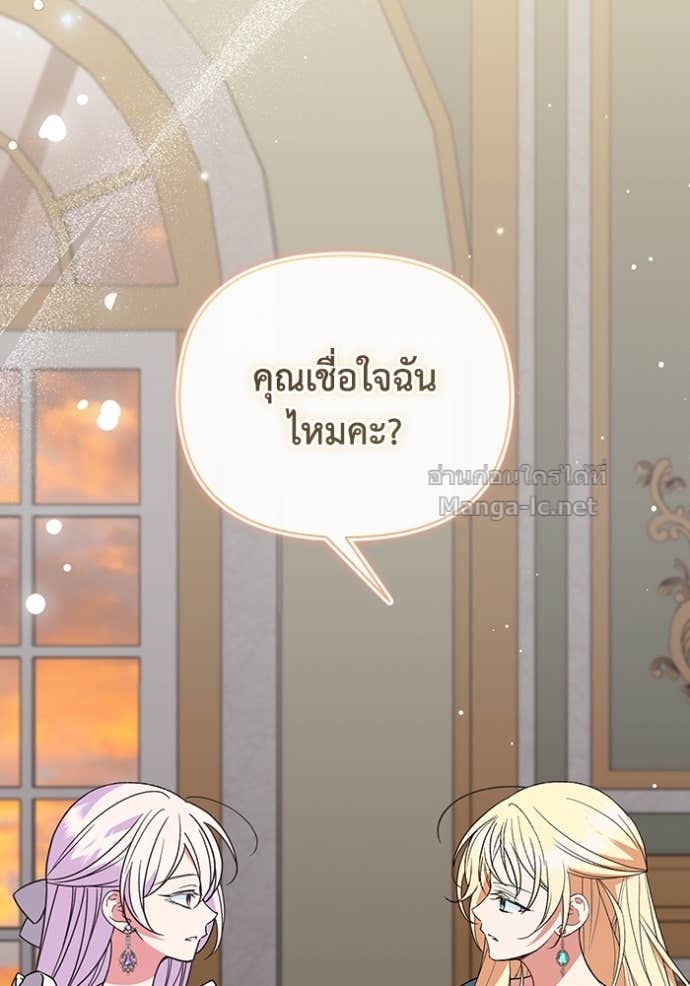 Doujin-Lc- อ่าน โดจิน มังฮวา เกาหลี ญี่ปุ่น จีน แปลไทย คิดว่าการบิดเบือนต้นฉบับ มันทำได้ง่าย ๆ หรือไง ตอนที่ 1 2 3 4 5 6 7 8 9 10 11 12 13 14 ฟรี ไม่มีโฆษณา อ่าน โดจิน Manhwa เกาหลี ญี่ปุ่น จีน เรามีครบ คัดมาให้เน้นๆ โดจิน 18+ รับประกันความฟินโดย Doujin Lc