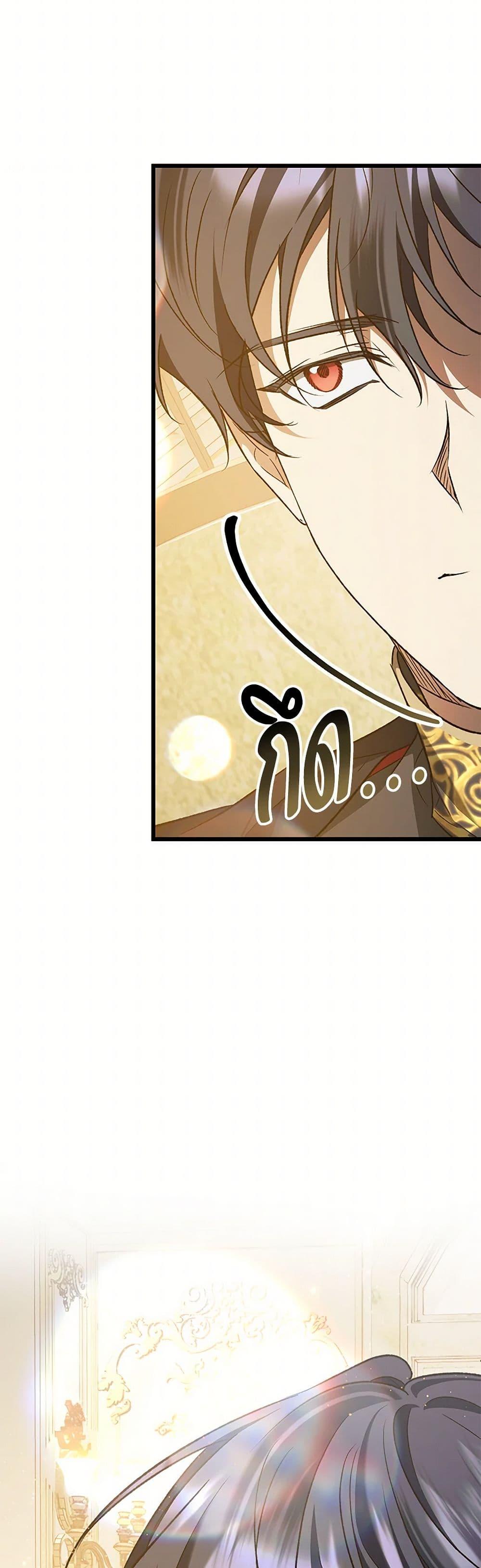 Manga-lc-com อ่านมังงะ อ่านการ์ตูน ออนไลน์ ฟรี The Male Lead Proposed to Me ตอนที่ 1 2 3 4 5 6 7 8 9 10 11 12 13 14 ฟรี ไม่มีโฆษณา Manga-lc - อ่าน มังงะ อ่าน การ์ตูน ออนไลน์ อ่านมังงะ ฟรี