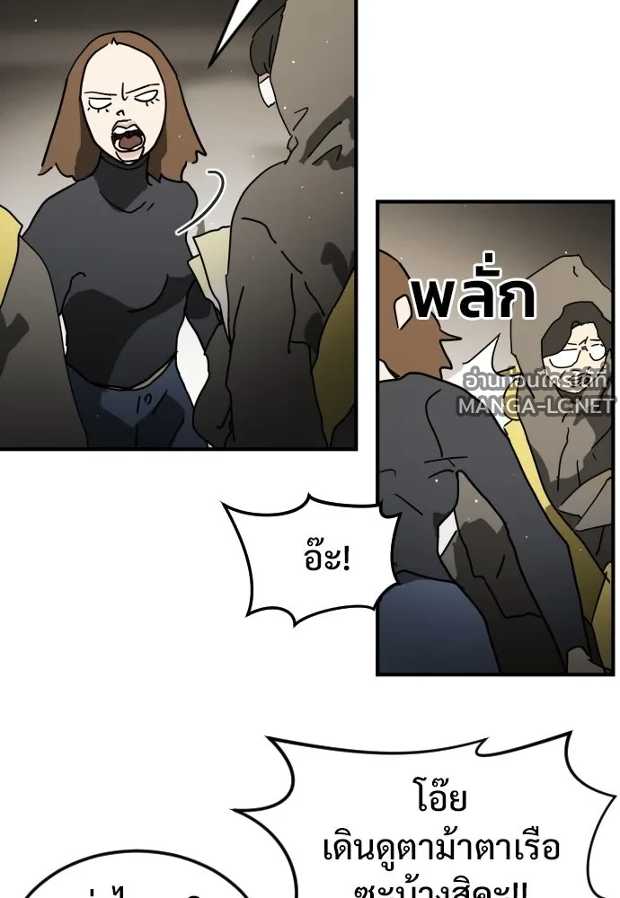Manga-lc-com อ่านมังงะ อ่านการ์ตูน ออนไลน์ ฟรี วันดีคืนดี โซลก็ ตอนที่ 1 2 3 4 5 6 7 8 9 10 11 12 13 14 ฟรี ไม่มีโฆษณา Manga-lc - อ่าน มังงะ อ่าน การ์ตูน ออนไลน์ อ่านมังงะ ฟรี