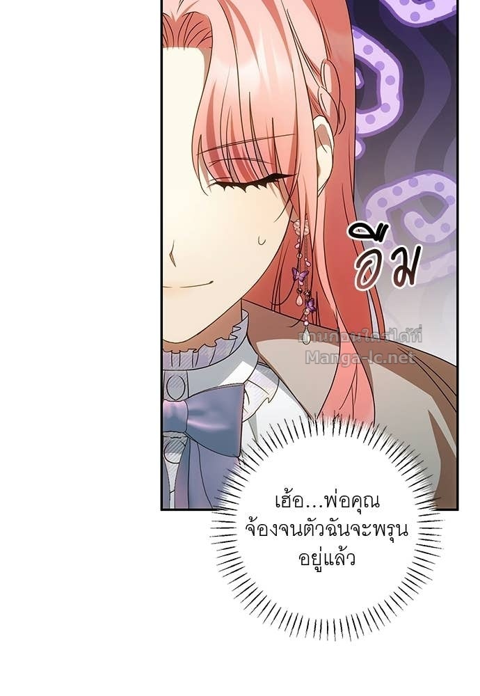 Doujin-Lc- อ่าน โดจิน มังฮวา เกาหลี ญี่ปุ่น จีน แปลไทย อยากได้ ก็เอาไป ตอนที่ 1 2 3 4 5 6 7 8 9 10 11 12 13 14 ฟรี ไม่มีโฆษณา อ่าน โดจิน Manhwa เกาหลี ญี่ปุ่น จีน เรามีครบ คัดมาให้เน้นๆ โดจิน 18+ รับประกันความฟินโดย Doujin Lc