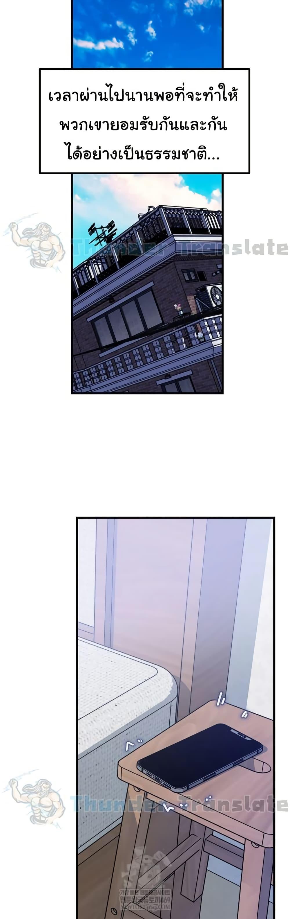 Doujin-Lc- อ่าน โดจิน มังฮวา เกาหลี ญี่ปุ่น จีน แปลไทย Not the Daughter ตอนที่ 1 2 3 4 5 6 7 8 9 10 11 12 13 14 ฟรี ไม่มีโฆษณา อ่าน โดจิน Manhwa เกาหลี ญี่ปุ่น จีน เรามีครบ คัดมาให้เน้นๆ โดจิน 18+ รับประกันความฟินโดย  Doujin Lc