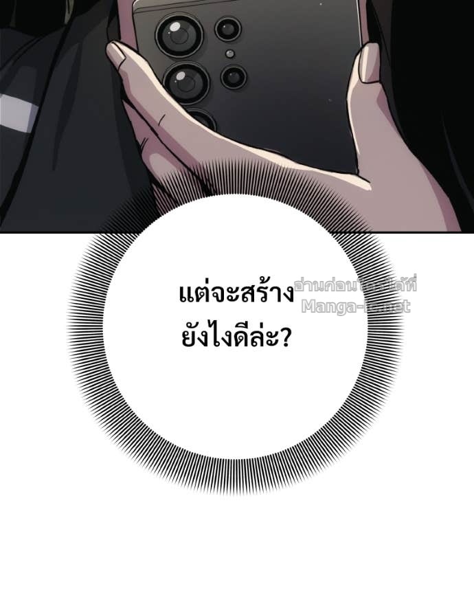 Doujin-Lc- อ่าน โดจิน มังฮวา เกาหลี ญี่ปุ่น จีน แปลไทย บอกมาค่าตัวเท่าไหร่ ตอนที่ 1 2 3 4 5 6 7 8 9 10 11 12 13 14 ฟรี ไม่มีโฆษณา อ่าน โดจิน Manhwa เกาหลี ญี่ปุ่น จีน เรามีครบ คัดมาให้เน้นๆ โดจิน 18+ รับประกันความฟินโดย Doujin Lc