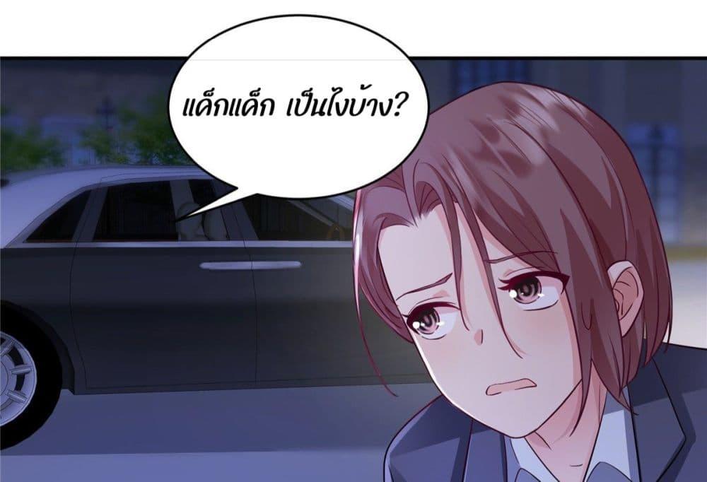 Manga-lc-com อ่านมังงะ อ่านการ์ตูน ออนไลน์ ฟรี PamperingtheP ตอนที่ 1 2 3 4 5 6 7 8 9 10 11 12 13 14 ฟรี ไม่มีโฆษณา Manga-lc - อ่าน มังงะ อ่าน การ์ตูน ออนไลน์ อ่านมังงะ ฟรี