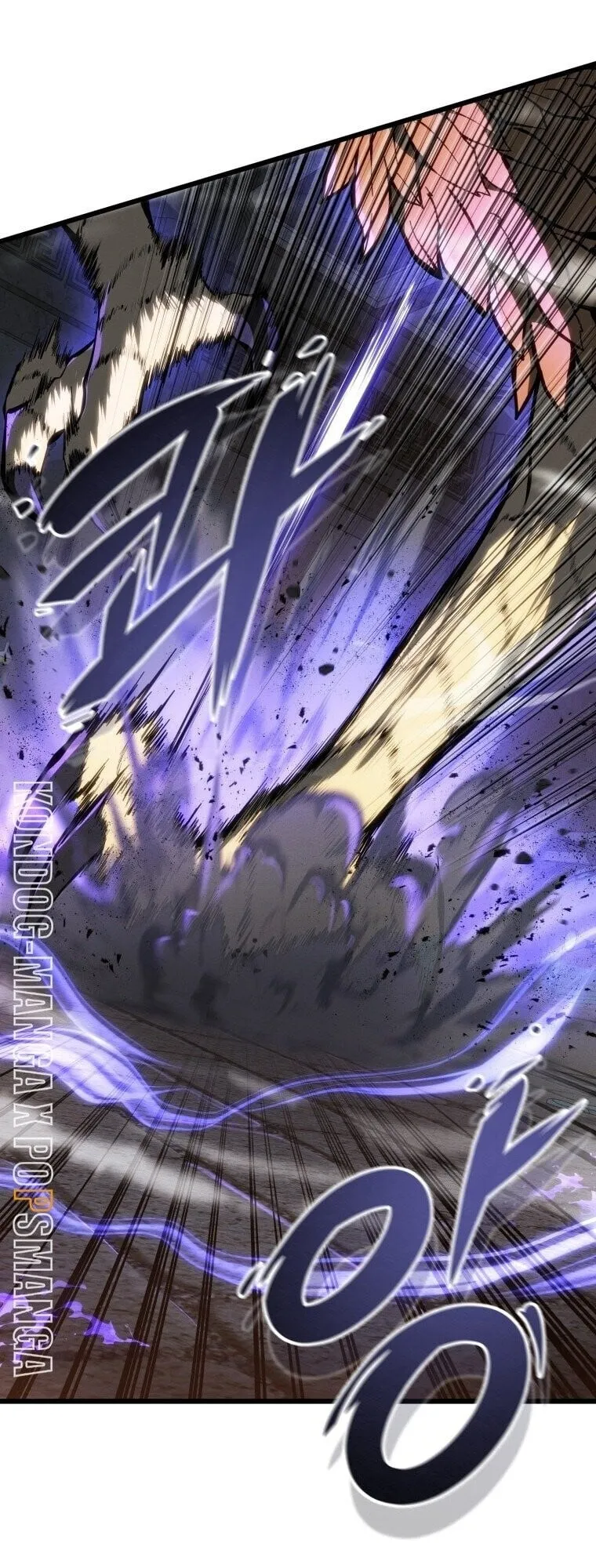 A Dragonslayer_s Peerless Regression ตอนที่ ตอนที่ 58 รูปที่ 42