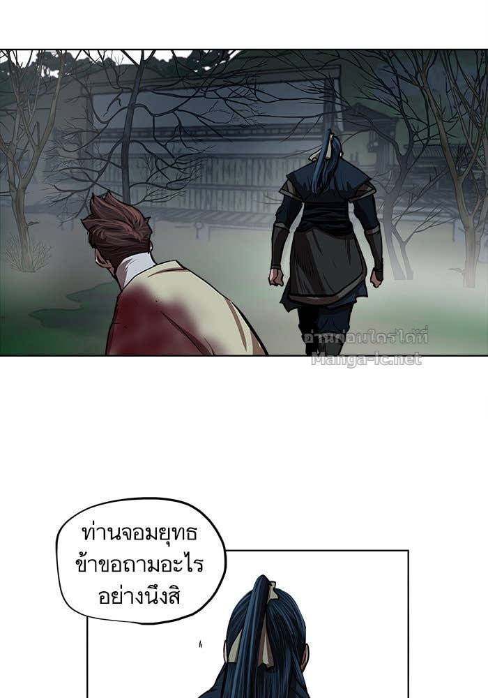 Doujin-Lc- อ่าน โดจิน มังฮวา เกาหลี ญี่ปุ่น จีน แปลไทย องครักษ์แห่งอัครสกุลจาง ตอนที่ 1 2 3 4 5 6 7 8 9 10 11 12 13 14 ฟรี ไม่มีโฆษณา อ่าน โดจิน Manhwa เกาหลี ญี่ปุ่น จีน เรามีครบ คัดมาให้เน้นๆ โดจิน 18+ รับประกันความฟินโดย Doujin Lc