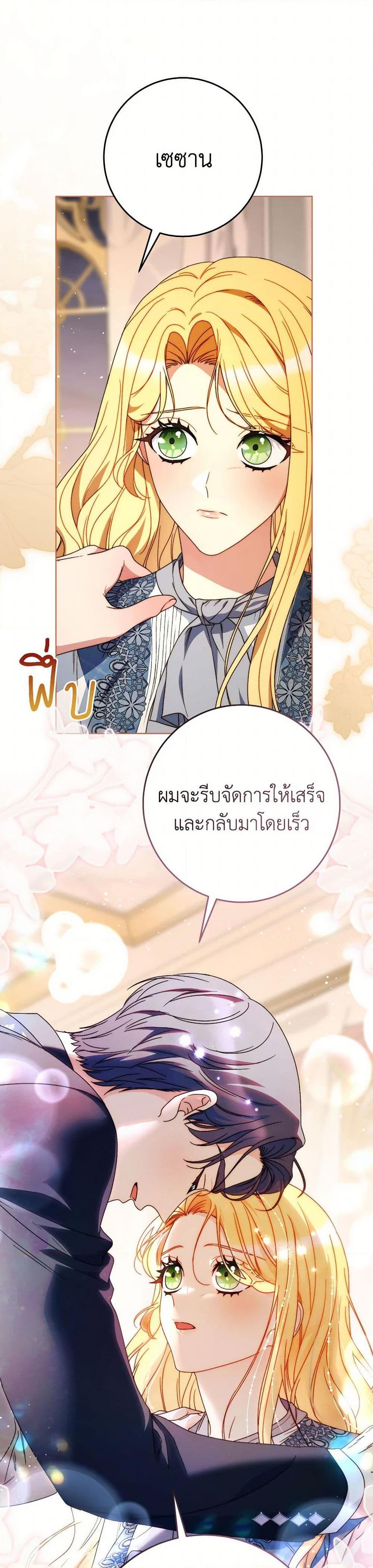 Manga-lc-com อ่านมังงะ อ่านการ์ตูน ออนไลน์ ฟรี I Raised My Younger Sister Beautifully ตอนที่ 1 2 3 4 5 6 7 8 9 10 11 12 13 14 ฟรี ไม่มีโฆษณา Manga-lc - อ่าน มังงะ อ่าน การ์ตูน ออนไลน์ อ่านมังงะ ฟรี