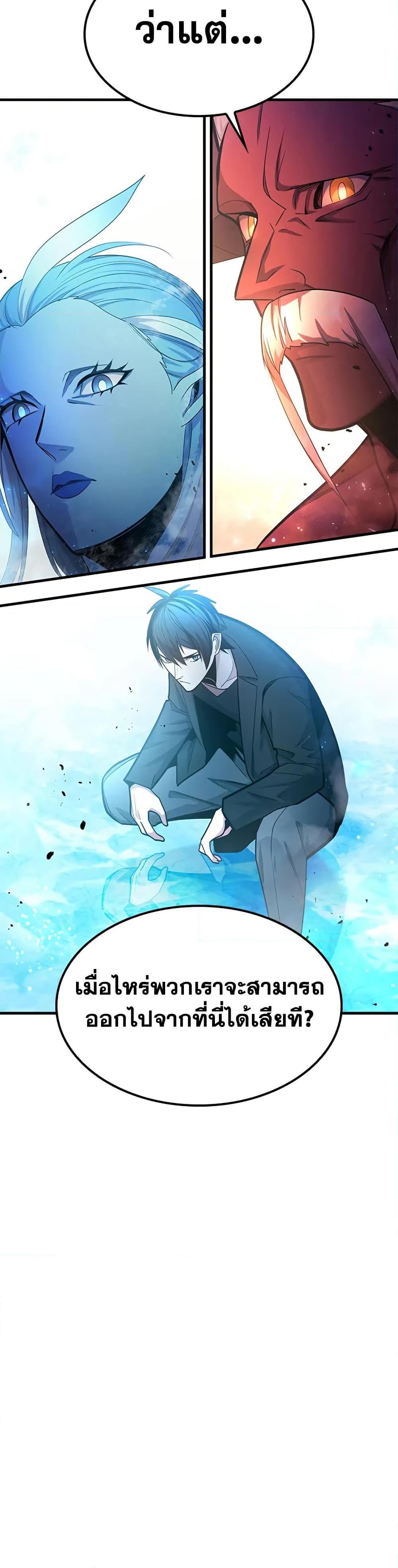 Manga-lc-com อ่านมังงะ อ่านการ์ตูน ออนไลน์ ฟรี The Tutorial is Too Hard ตอนที่ 1 2 3 4 5 6 7 8 9 10 11 12 13 14 ฟรี ไม่มีโฆษณา Manga-lc - อ่าน มังงะ อ่าน การ์ตูน ออนไลน์ อ่านมังงะ ฟรี