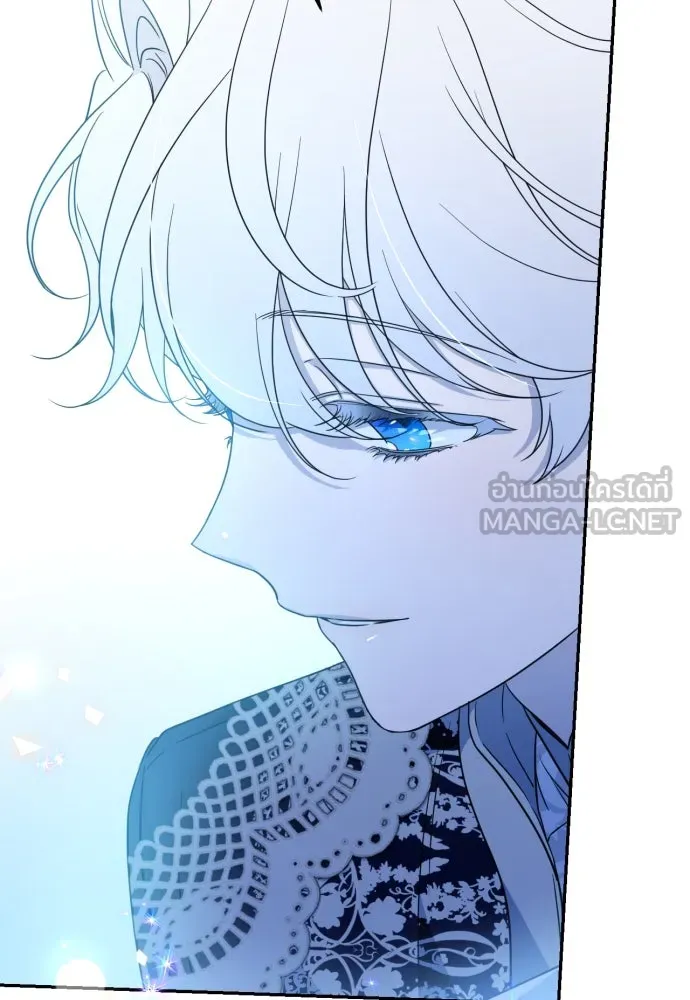 เลดี้มินต์ ตอนที่ 39 รูปที่ 84