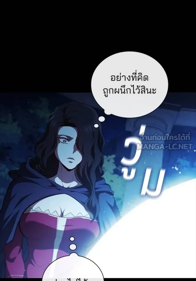 Doujin-Lc- อ่าน โดจิน มังฮวา เกาหลี ญี่ปุ่น จีน แปลไทย 75 ตอนที่ 1 2 3 4 5 6 7 8 9 10 11 12 13 14 ฟรี ไม่มีโฆษณา อ่าน โดจิน Manhwa เกาหลี ญี่ปุ่น จีน เรามีครบ คัดมาให้เน้นๆ โดจิน 18+ รับประกันความฟินโดย  Doujin Lc