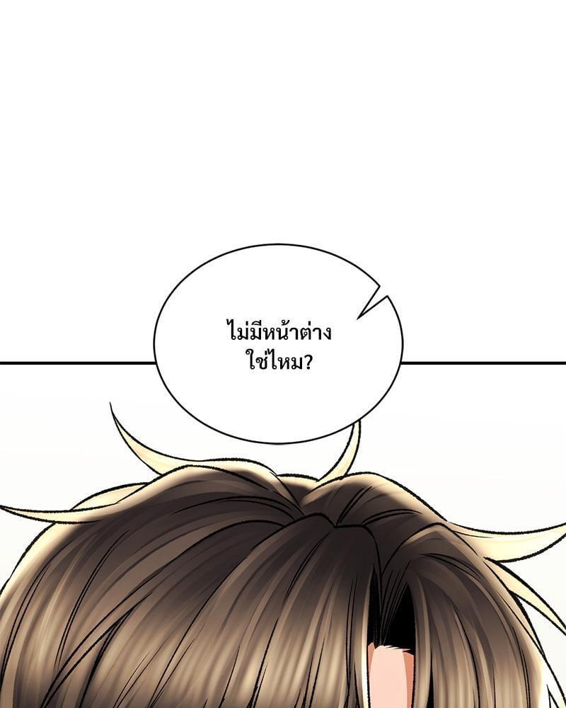 Doujin-Lc- อ่าน โดจิน มังฮวา เกาหลี ญี่ปุ่น จีน แปลไทย Herbal Love Story ตอนที่ 1 2 3 4 5 6 7 8 9 10 11 12 13 14 ฟรี ไม่มีโฆษณา อ่าน โดจิน Manhwa เกาหลี ญี่ปุ่น จีน เรามีครบ คัดมาให้เน้นๆ โดจิน 18+ รับประกันความฟินโดย  Doujin Lc