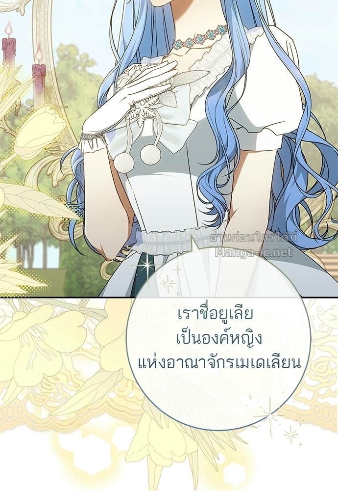 Doujin-Lc- อ่าน โดจิน มังฮวา เกาหลี ญี่ปุ่น จีน แปลไทย อยากได้ ก็เอาไป ตอนที่ 1 2 3 4 5 6 7 8 9 10 11 12 13 14 ฟรี ไม่มีโฆษณา อ่าน โดจิน Manhwa เกาหลี ญี่ปุ่น จีน เรามีครบ คัดมาให้เน้นๆ โดจิน 18+ รับประกันความฟินโดย Doujin Lc