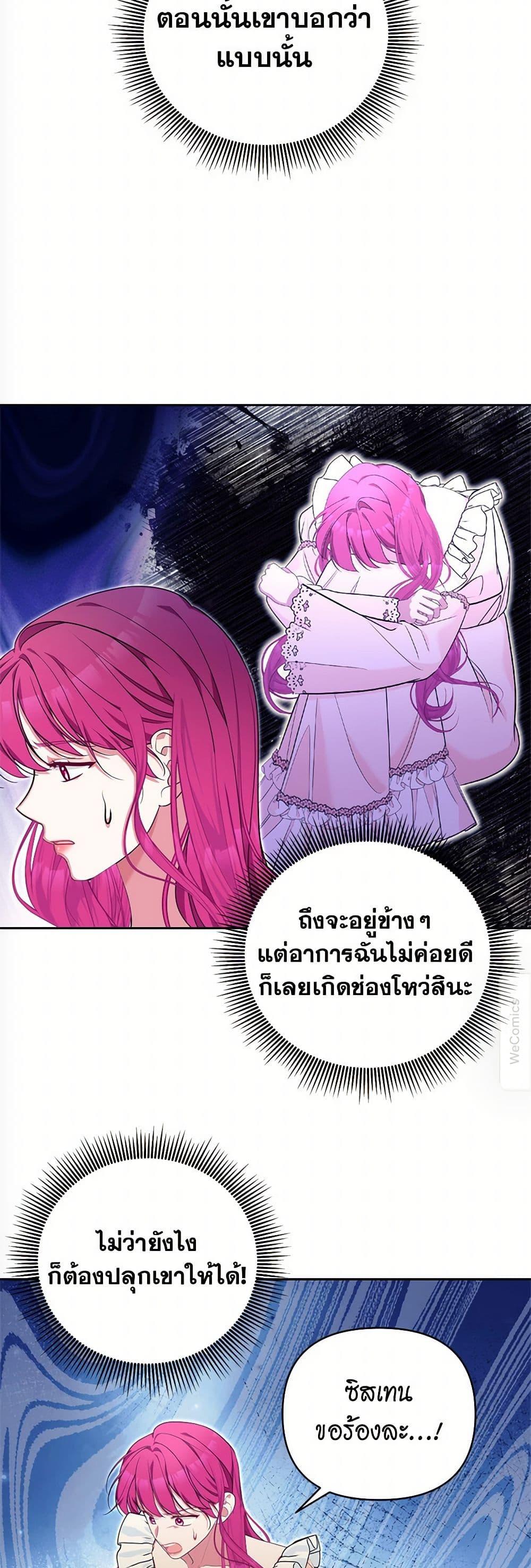 Manga-lc-com อ่านมังงะ อ่านการ์ตูน ออนไลน์ ฟรี Breaking News ตอนที่ 1 2 3 4 5 6 7 8 9 10 11 12 13 14 ฟรี ไม่มีโฆษณา Manga-lc - อ่าน มังงะ อ่าน การ์ตูน ออนไลน์ อ่านมังงะ ฟรี