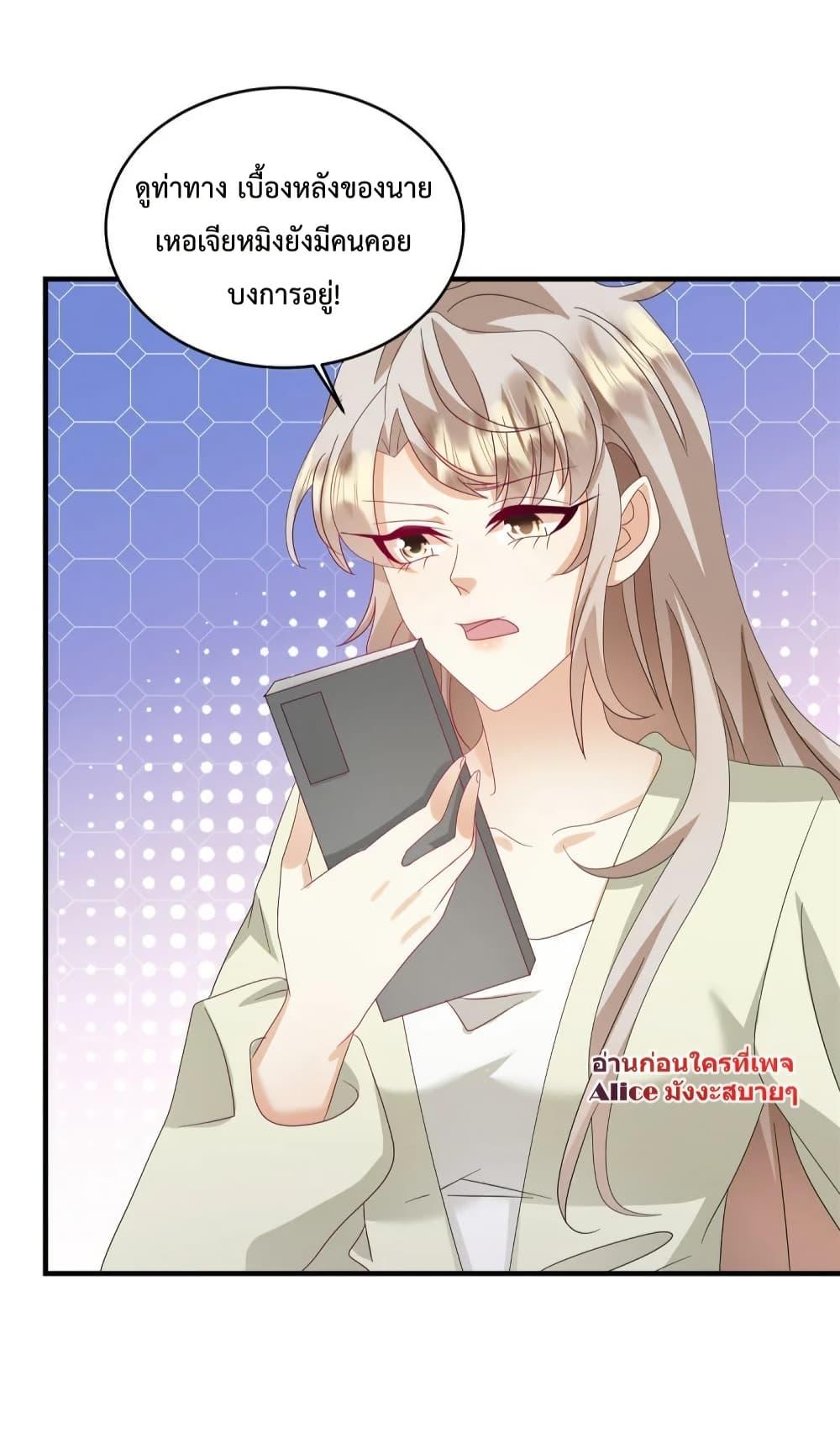 Manga-lc-com อ่านมังงะ อ่านการ์ตูน ออนไลน์ ฟรี PamperingtheP ตอนที่ 1 2 3 4 5 6 7 8 9 10 11 12 13 14 ฟรี ไม่มีโฆษณา Manga-lc - อ่าน มังงะ อ่าน การ์ตูน ออนไลน์ อ่านมังงะ ฟรี