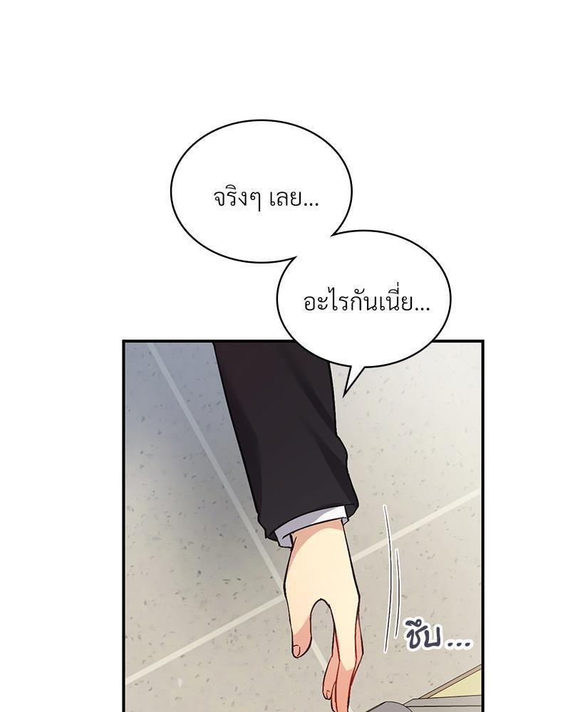 Doujin-Lc- อ่าน โดจิน มังฮวา เกาหลี ญี่ปุ่น จีน แปลไทย Playing On Hard Mode ตอนที่ 1 2 3 4 5 6 7 8 9 10 11 12 13 14 ฟรี ไม่มีโฆษณา อ่าน โดจิน Manhwa เกาหลี ญี่ปุ่น จีน เรามีครบ คัดมาให้เน้นๆ โดจิน 18+ รับประกันความฟินโดย  Doujin Lc