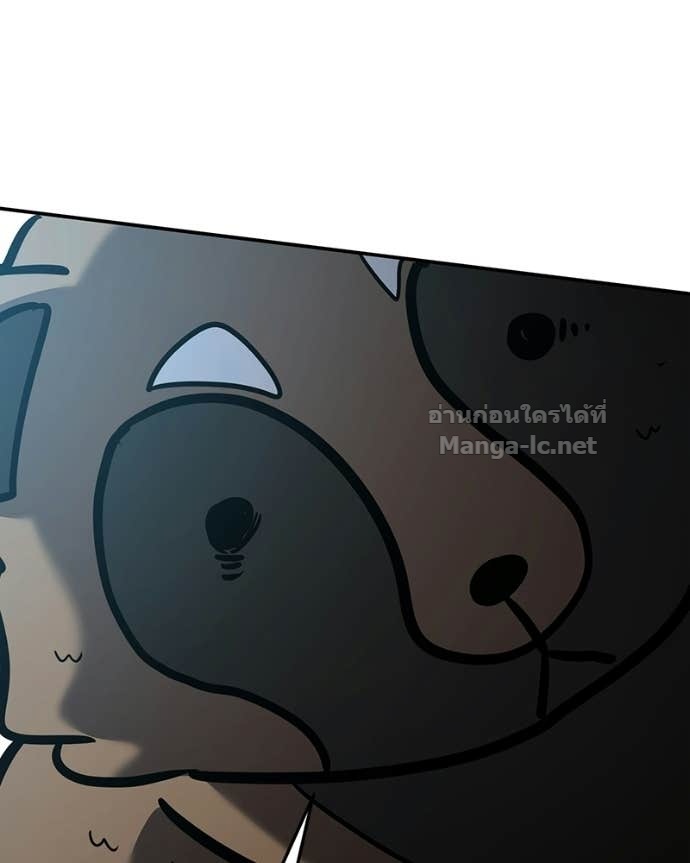 Doujin-Lc- อ่าน โดจิน มังฮวา เกาหลี ญี่ปุ่น จีน แปลไทย ฮีลเลอร์กำมะลอ ตอนที่ 1 2 3 4 5 6 7 8 9 10 11 12 13 14 ฟรี ไม่มีโฆษณา อ่าน โดจิน Manhwa เกาหลี ญี่ปุ่น จีน เรามีครบ คัดมาให้เน้นๆ โดจิน 18+ รับประกันความฟินโดย Doujin Lc