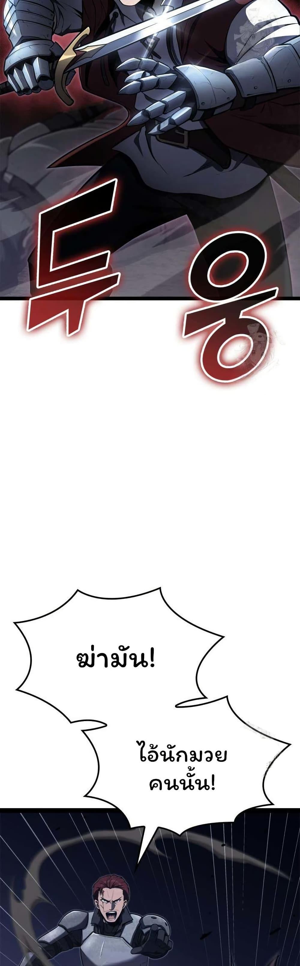 Manga-lc-com อ่านมังงะ อ่านการ์ตูน ออนไลน์ ฟรี Boxer Kali ตอนที่ 1 2 3 4 5 6 7 8 9 10 11 12 13 14 ฟรี ไม่มีโฆษณา Manga-lc - อ่าน มังงะ อ่าน การ์ตูน ออนไลน์ อ่านมังงะ ฟรี