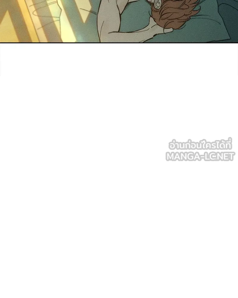 บุปผารุ่มราคะ ตอนที่ 8 รูปที่ 27