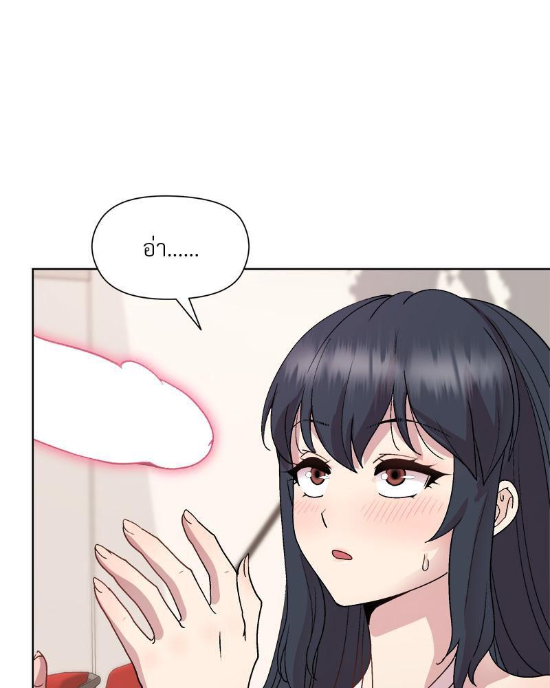 Doujin-Lc- อ่าน โดจิน มังฮวา เกาหลี ญี่ปุ่น จีน แปลไทย Playing a game ตอนที่ 1 2 3 4 5 6 7 8 9 10 11 12 13 14 ฟรี ไม่มีโฆษณา อ่าน โดจิน Manhwa เกาหลี ญี่ปุ่น จีน เรามีครบ คัดมาให้เน้นๆ โดจิน 18+ รับประกันความฟินโดย  Doujin Lc