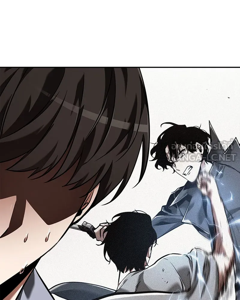 Omniscient Reader อ่านชะตาวันสิ้นโลก ตอนที่ 16 บทละครลำดับห้า (4) รูปที่ 57