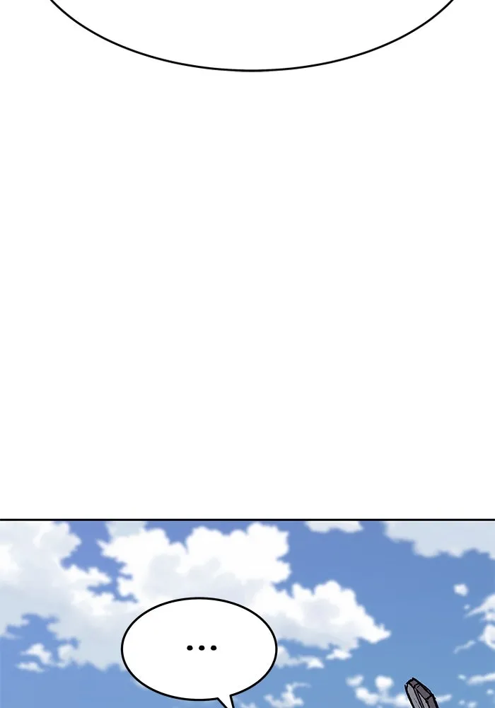 ยอดคนเลเวลทะลุ ตอนที่ 11 การเคลื่อนไหว (1) รูปที่ 136