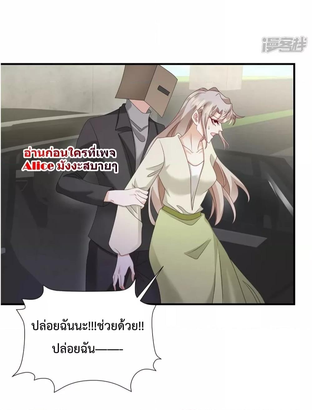 Manga-lc-com อ่านมังงะ อ่านการ์ตูน ออนไลน์ ฟรี PamperingtheP ตอนที่ 1 2 3 4 5 6 7 8 9 10 11 12 13 14 ฟรี ไม่มีโฆษณา Manga-lc - อ่าน มังงะ อ่าน การ์ตูน ออนไลน์ อ่านมังงะ ฟรี